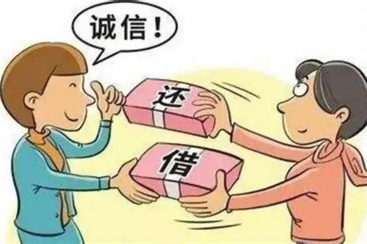 2025拜太岁哪天去最好
