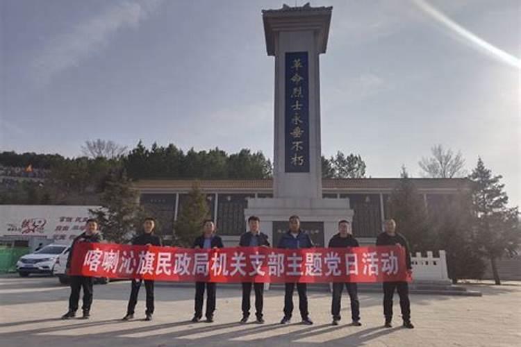 本命年穿什么颜色的衣服 一般本命年运气好吗