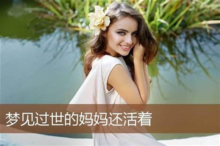 78年属马女人2025年运势
