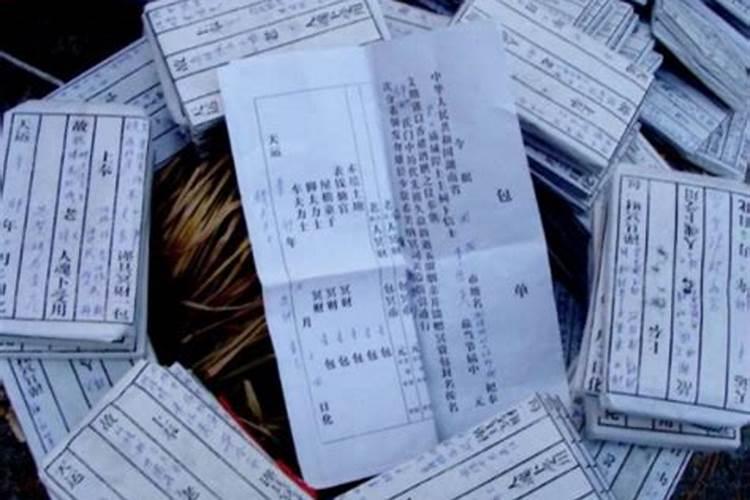 贵州人在7月半的那天会有些什么习俗