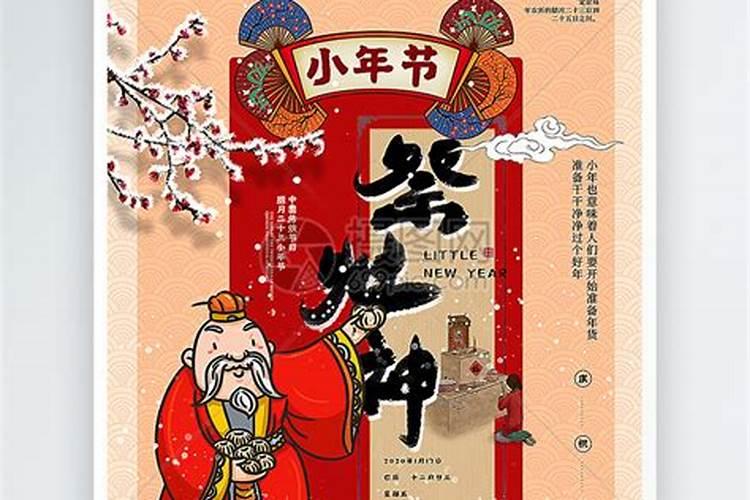 梦见车子被朋友开出去撞了的预兆