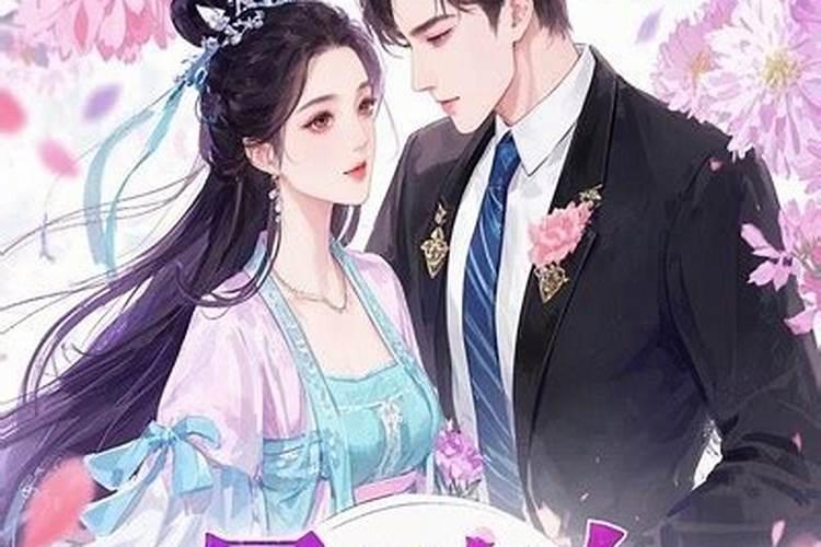 阴债偷窃债是什么意思