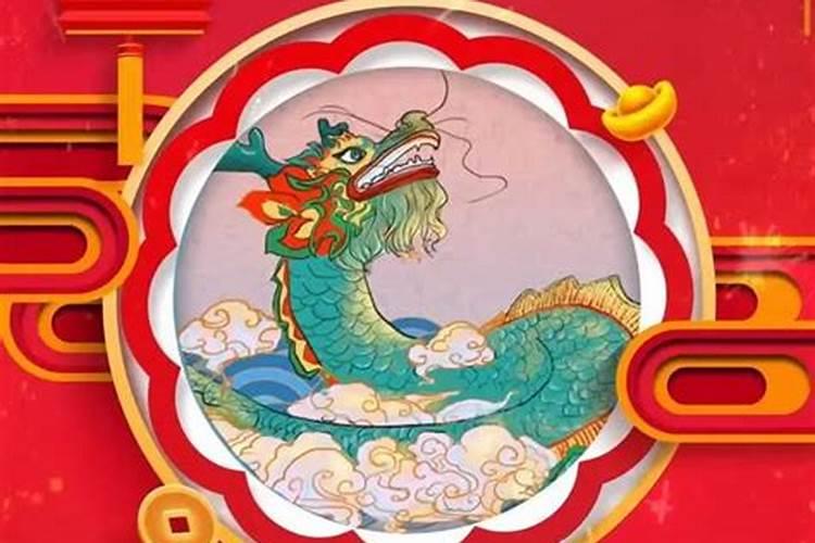 龙抬头禁忌注意事项