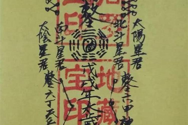 做梦梦到老公出轨代表什么