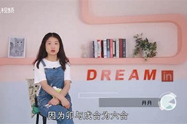%9昨晚,梦见我自己有外遇,老公要和我离婚,这是什么意思哦,谢谢、百 ...