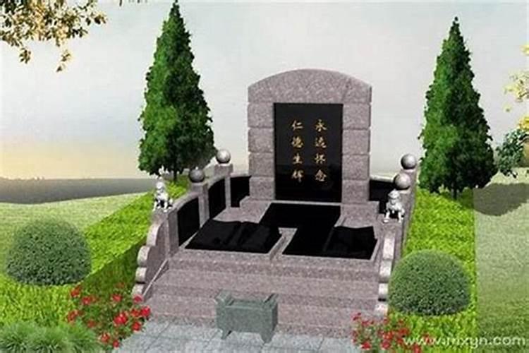 梦见一群人搬迁墓碑和坟墓