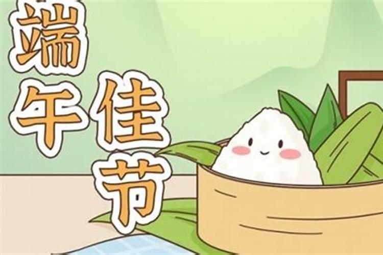 韩国端午节是哪一天