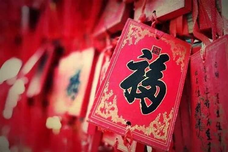 怎样改变运气增加财运
