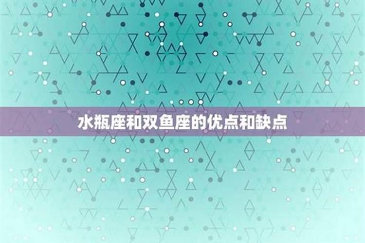 我生日:1990年2月4日,正月初九立春,上午出生,水瓶座,男。女朋友1992年2...