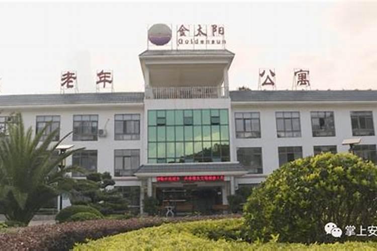 贵州一老太因卖豌豆苗被拒而吐槽对方“吃不起青菜”,为什么豌豆苗那么贵...