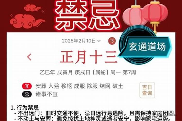 漏财手是什么意思,是气虚吗？