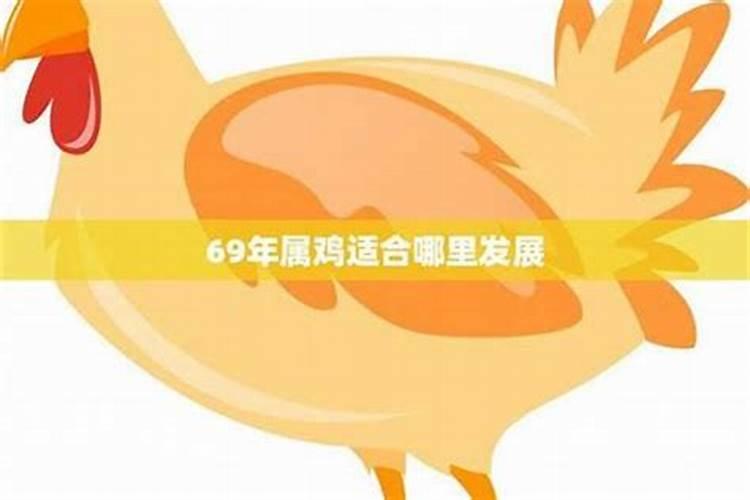 属牛犯太岁年,属牛的人犯太岁