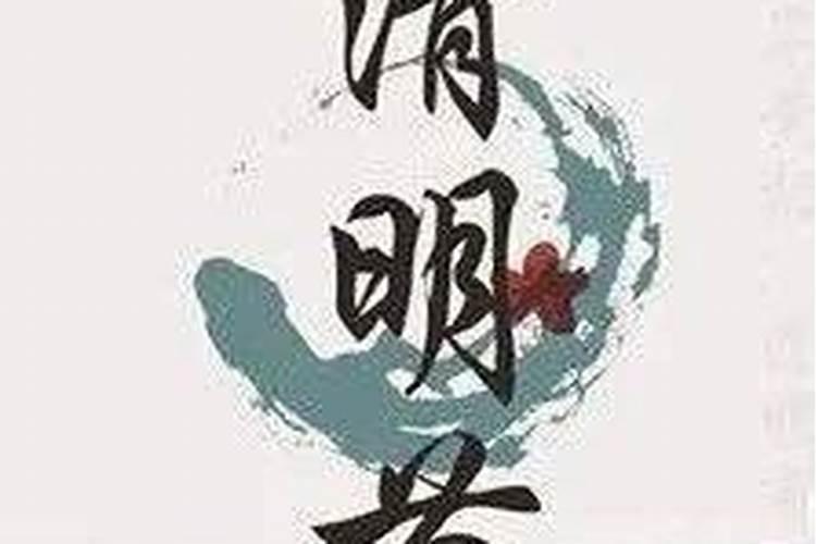 根据中国的饮食民风民俗进行概括与总结分析