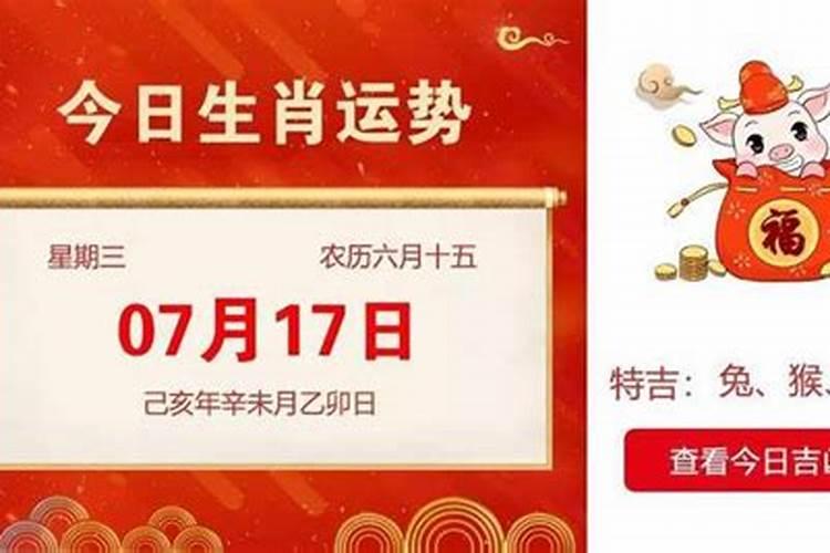 教你学算命:大运流年是什么意思？