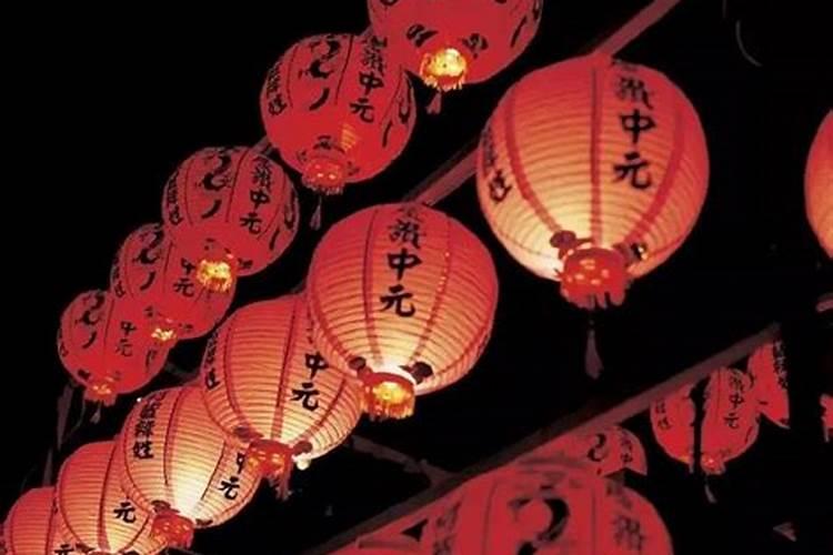 2025年中元节是几月几日