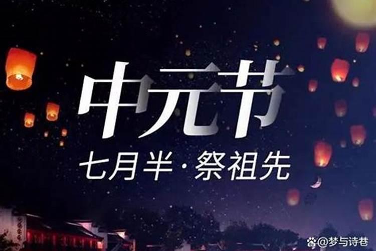 一年当中什么时候不能理发 剪头发忌讳的日子