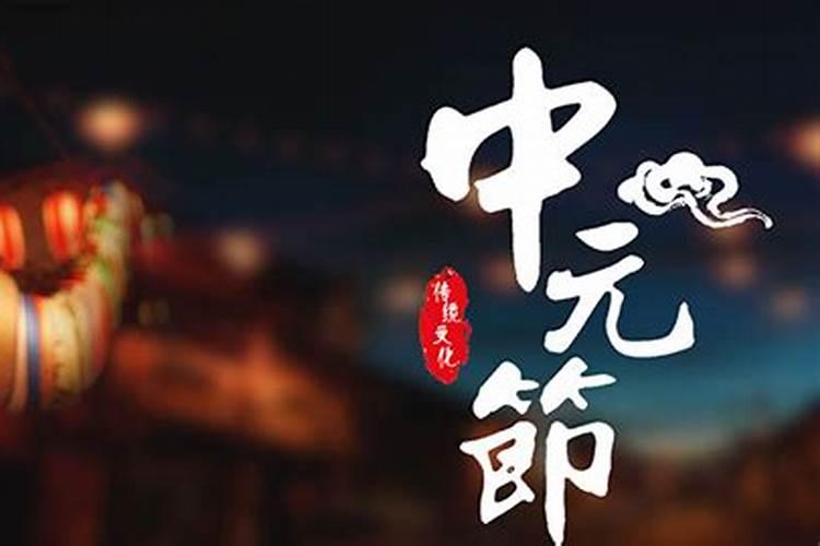 剪头发忌讳的日子