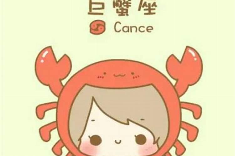 男甲辰年与女丙午年结婚会怎样