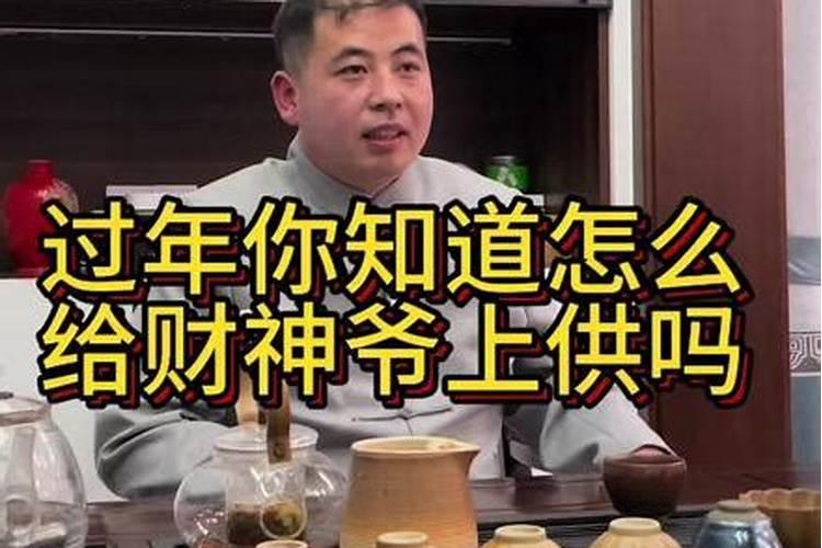 冬至的来历和风俗是什么