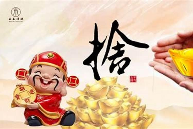 旺财貔貅如何摆放 怎样摆放貔貅才能做到财源滚滚呢