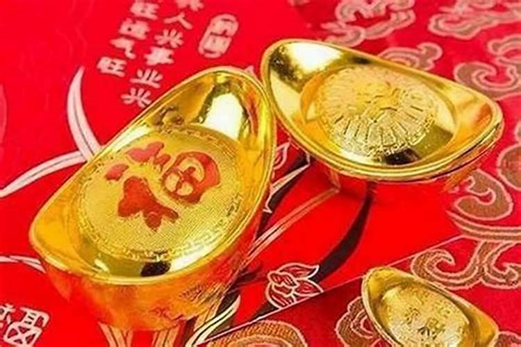 1994年农历六月初六出生的人命运怎么样？
