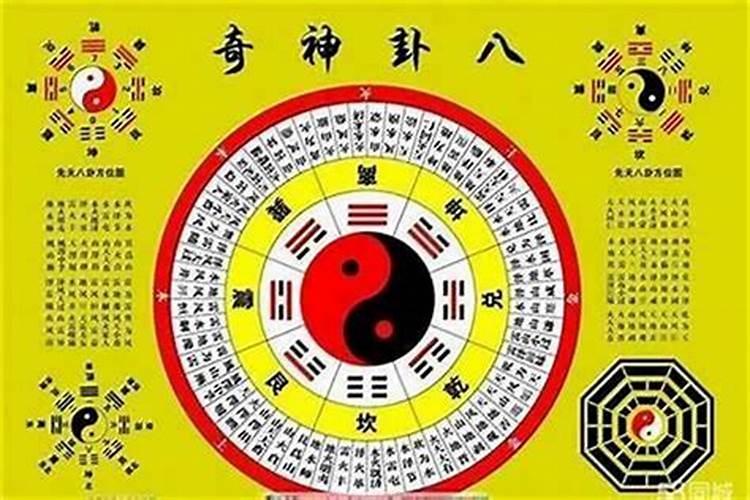 超度牌位怎么写