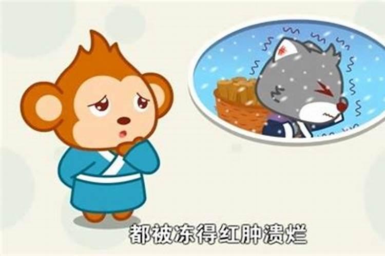 冬至来历习俗等
