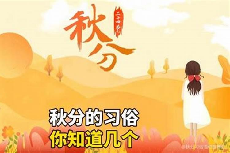 一天运气最好的时辰