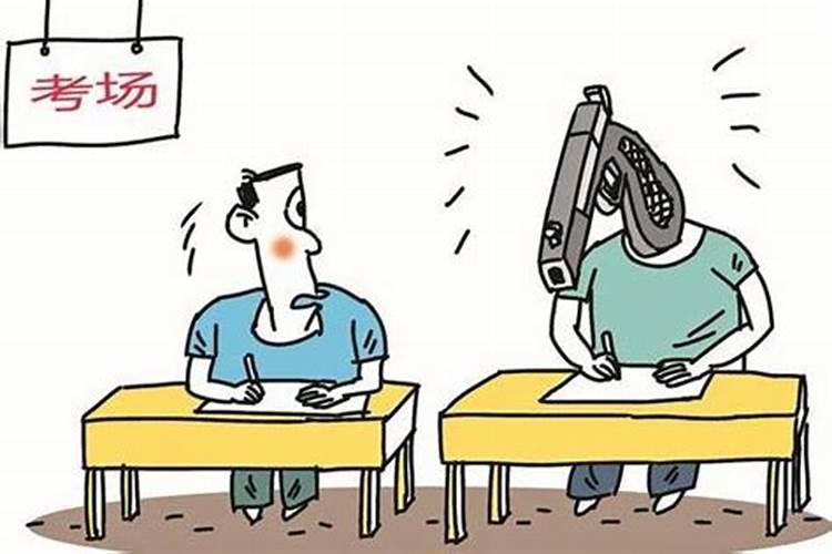 六爻测子女考学,六爻测升学能否被录取