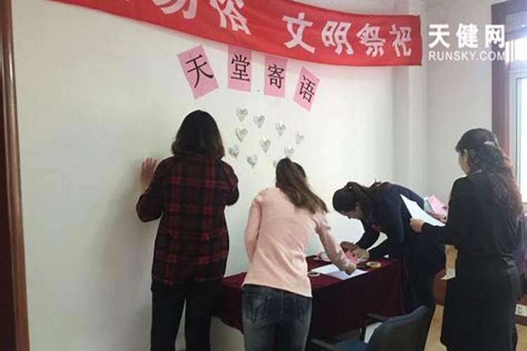 大连鬼节是什么时候