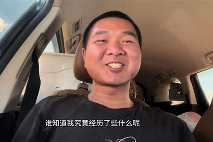 何其有幸,得遇吾卿是什么意思