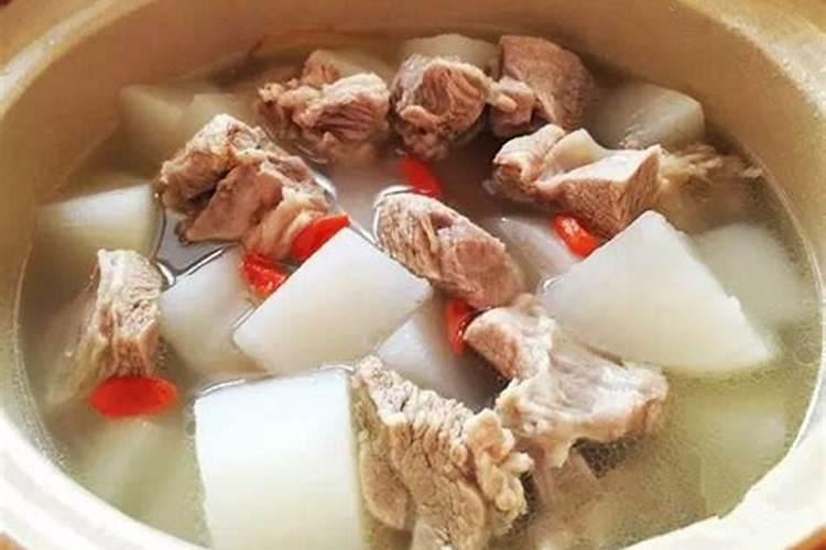 冬至为什么要喝羊肉汤？