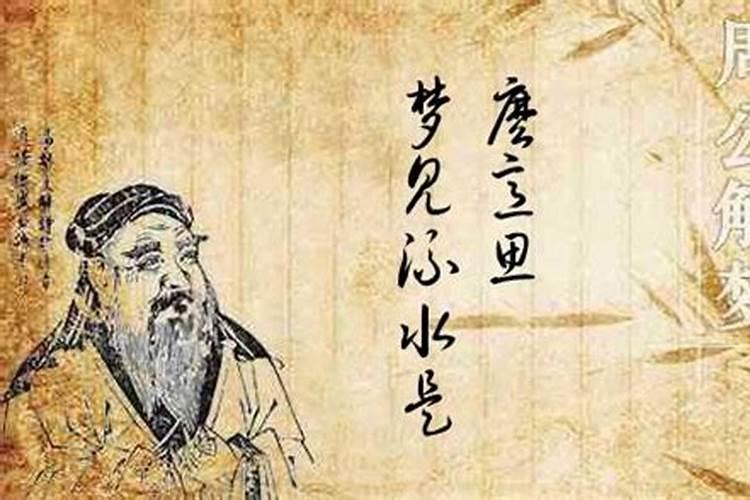 怎么去打听男朋友的生辰八字呀？