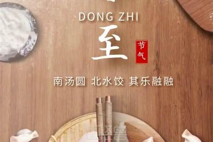 刑太岁化解方法有哪些
