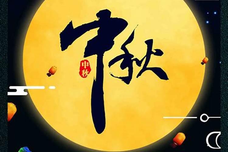 畲族是怎样的民族？