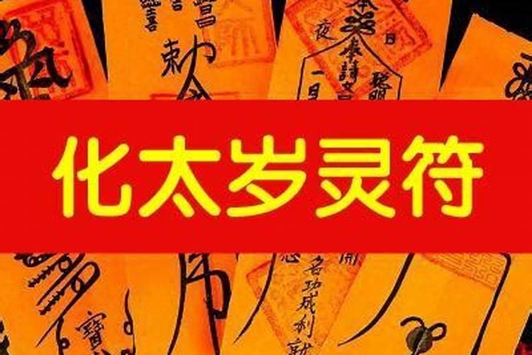 84年的鼠2025年的运势及运程