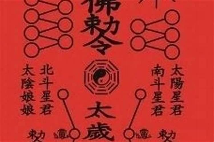 农村迁坟什么时间最好