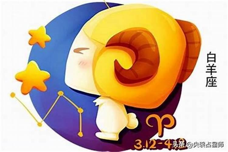 水瓶座最不适合的星座