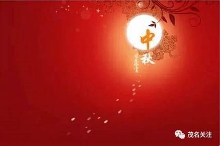 八月份是江苏的什么节