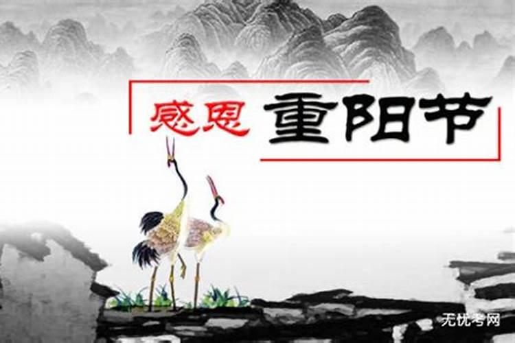 2023年农历腊月二十八黄道吉日时辰吉凶 今日最好的时辰？