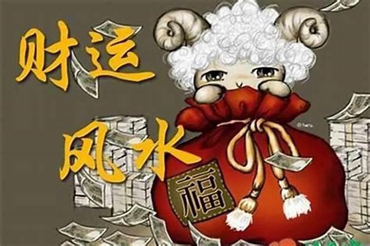运气不好的人怎样改变自己的运气