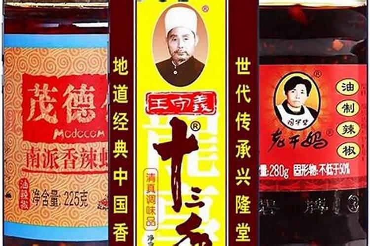 马与狗相配婚姻如何 90属马和94属狗的配吗