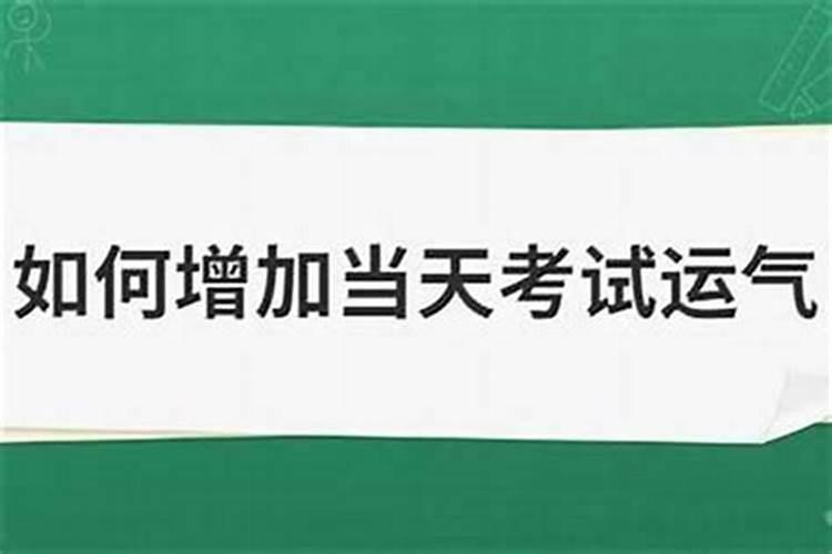 2025农历9月最吉利的日子