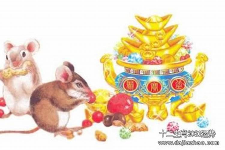 说我今年犯太岁。我为81年8月5日早上生的。适合带黑曜石貔恘吗