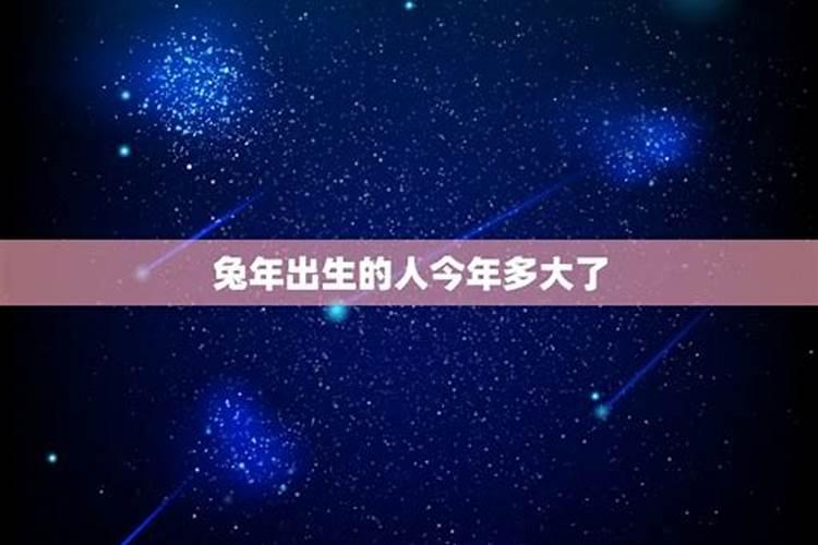 2003年冬月二十五是几月几号