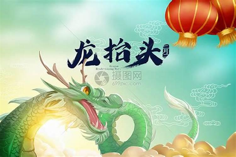 属猪2025年犯太岁怎么化解