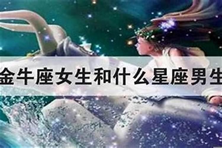 天蝎座女生会床叫,什么情况下天蝎女会叫人老公