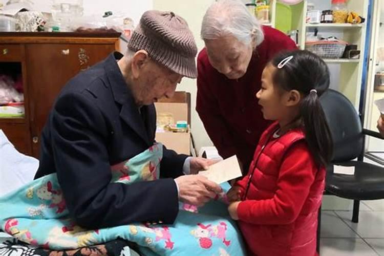 重阳节适合老年人搞的活动