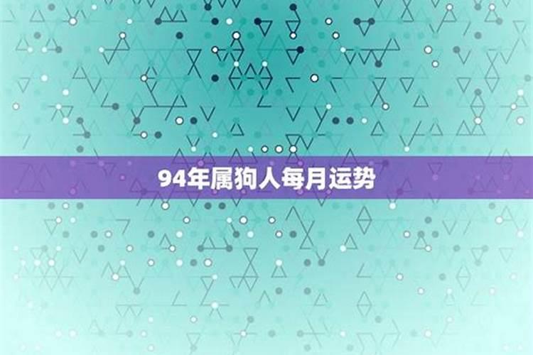 生肖鸡1981年2025年运势如何 生肖鸡1981年2025年全年运势