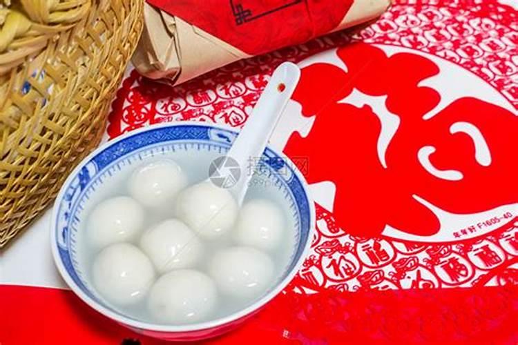 元宵节必吃的9种食物